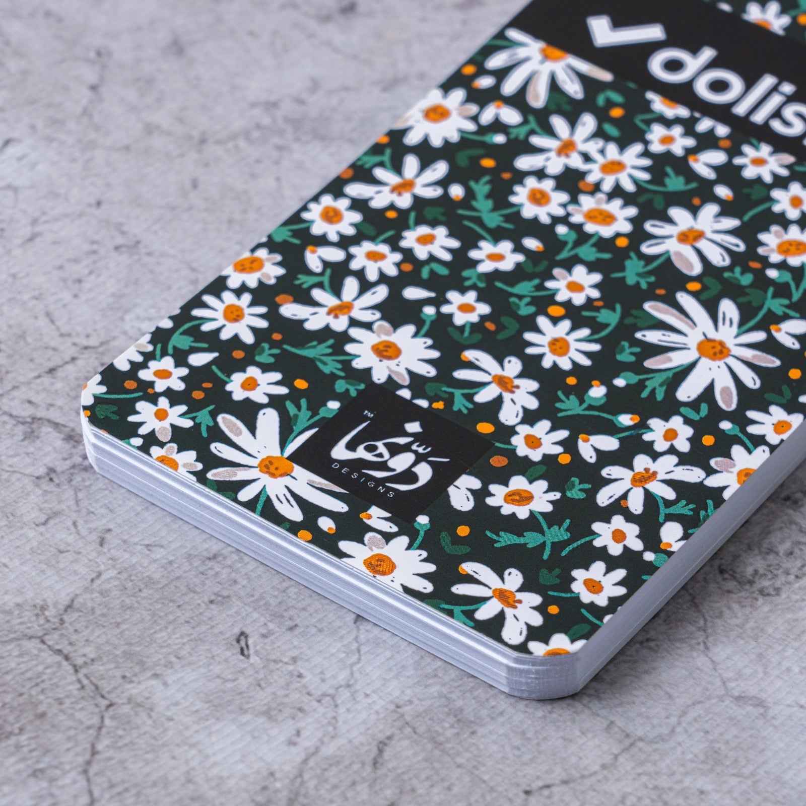 Jasmine To-do list Dawenha | دونها