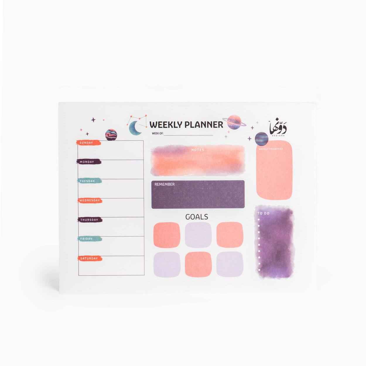 Globe - To-Do Pad English Dawenha | دونها