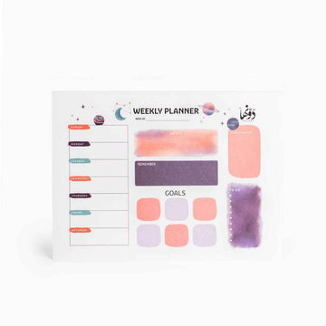 Globe - To-Do Pad English Dawenha | دونها