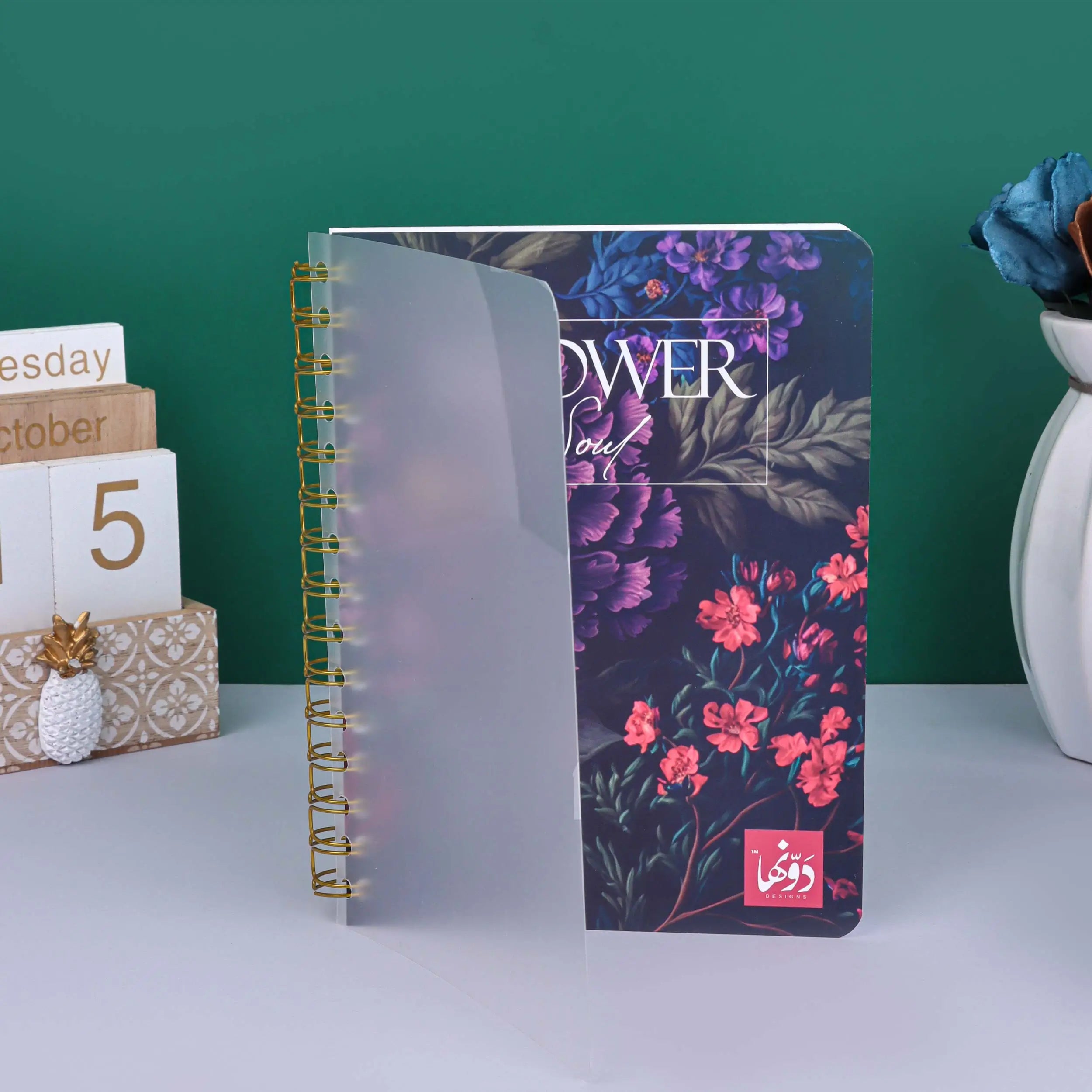 Floral Symphony | Safezone Notebook (Wired / HardCover) Dawenha | دونها