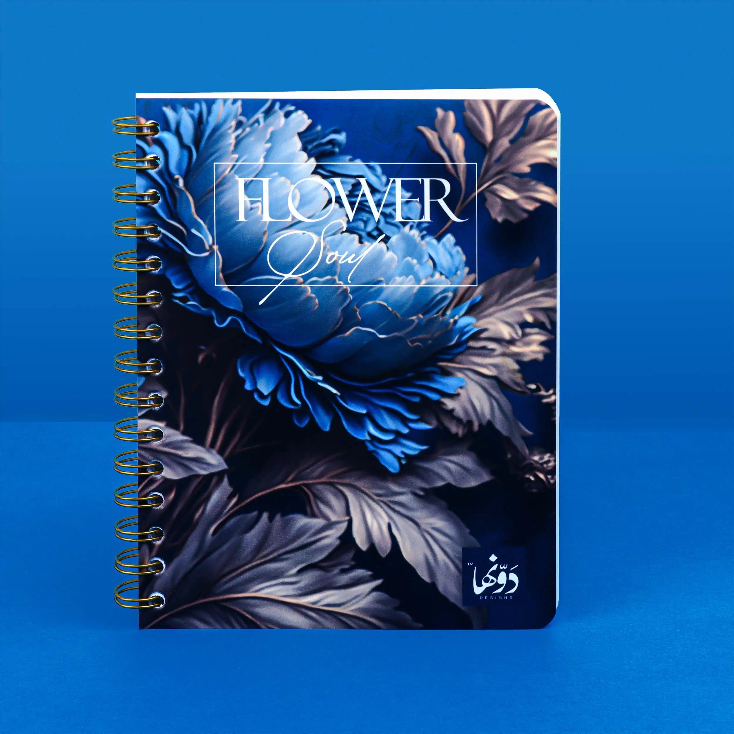 Golden Royal | Safezone Notebook (Wired / HardCover) Wired Dawenha | دونها
