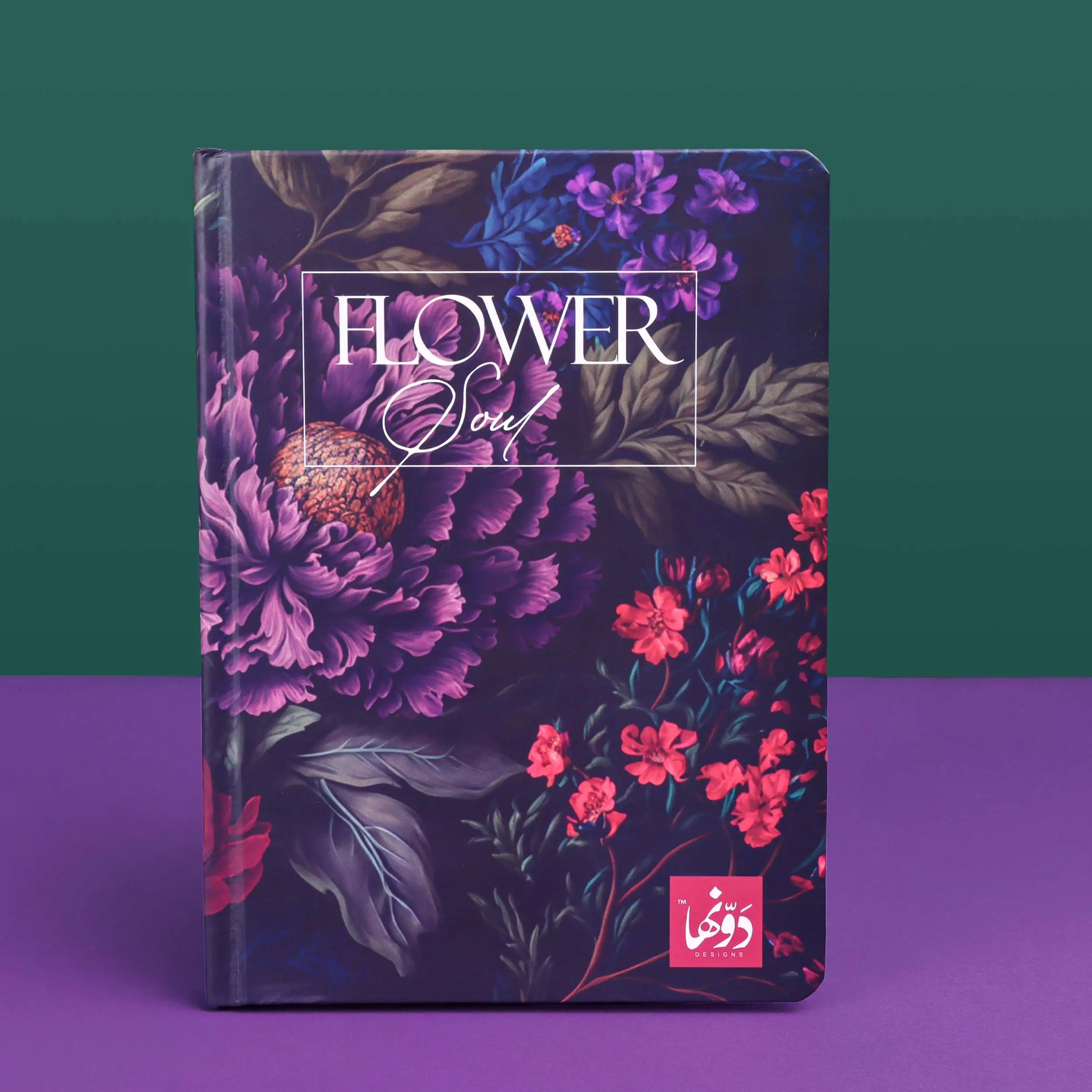 Floral Symphony | Safezone Notebook (Wired / HardCover) Hardcover Dawenha | دونها