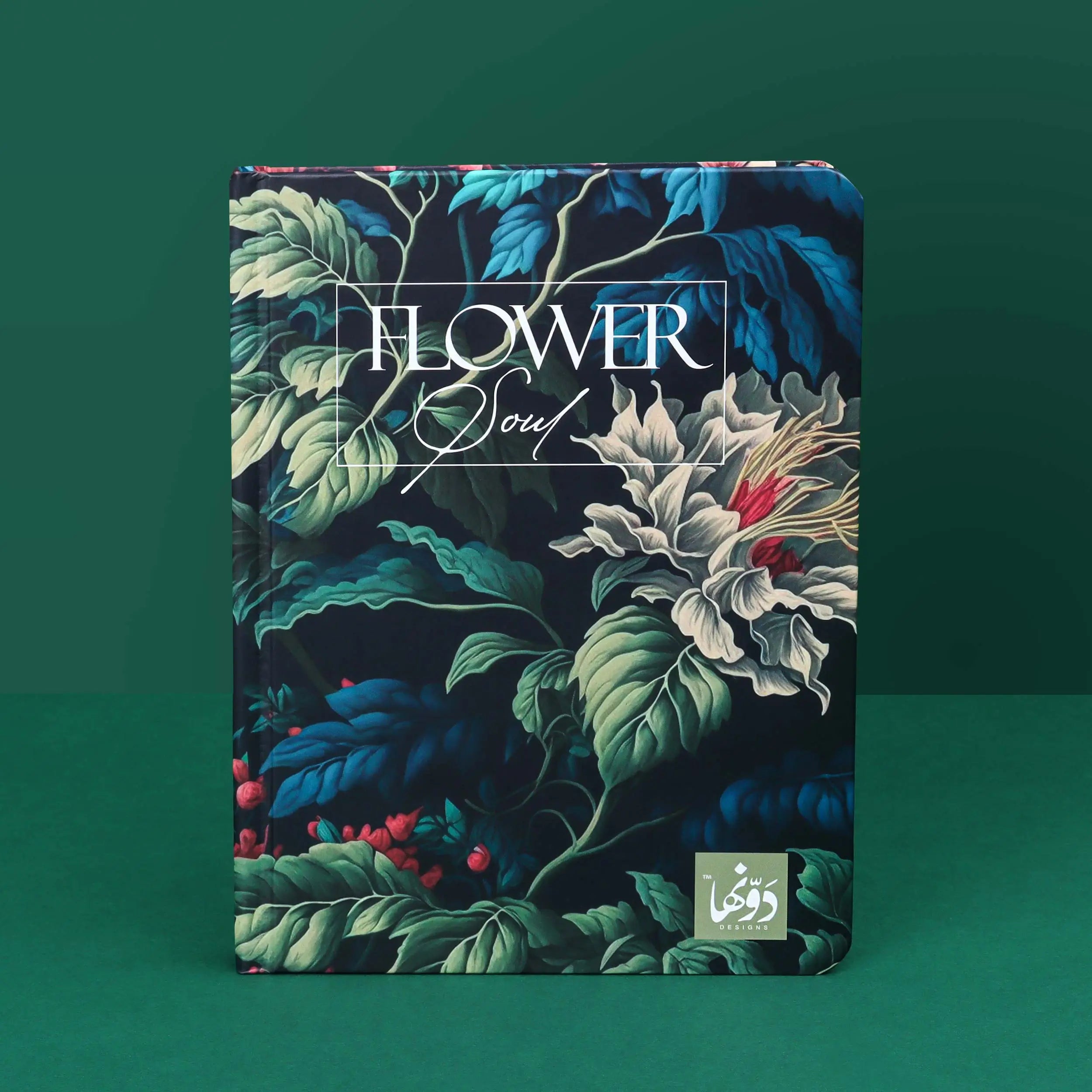 Botanical Green | Safezone Notebook (Wired / HardCover) Hardcover Dawenha | دونها