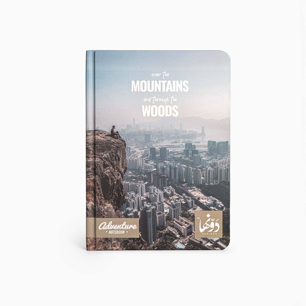 Over The Mountains | Adventure Notebook notebook Dawenha | دونها