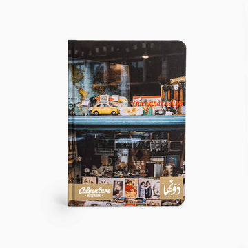 Memories | Adventure Notebook notebook Dawenha | دونها