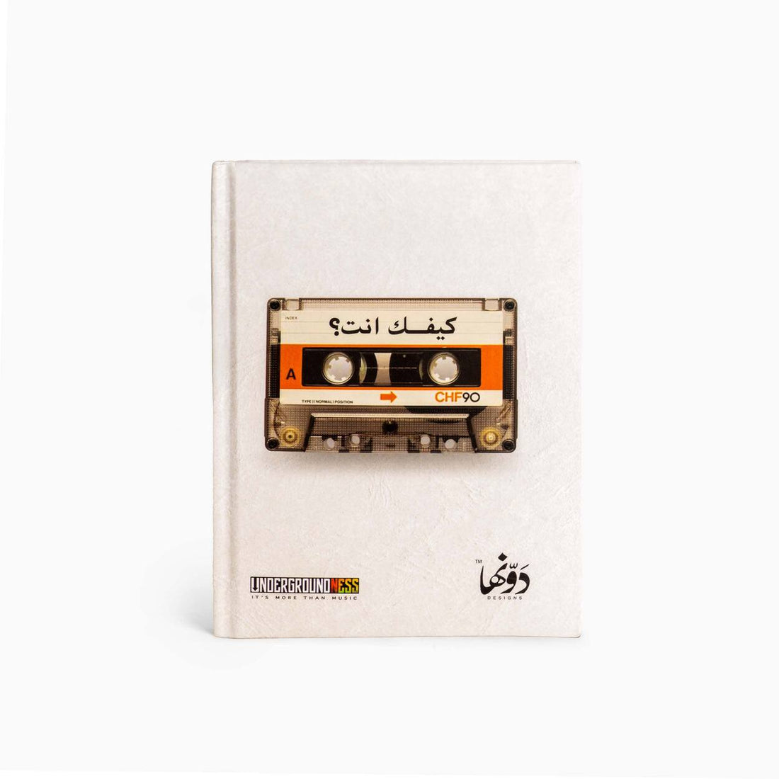 Kefak ent - Fairoz | Pocket Notebook Hardcover notebook Dawenha | دونها