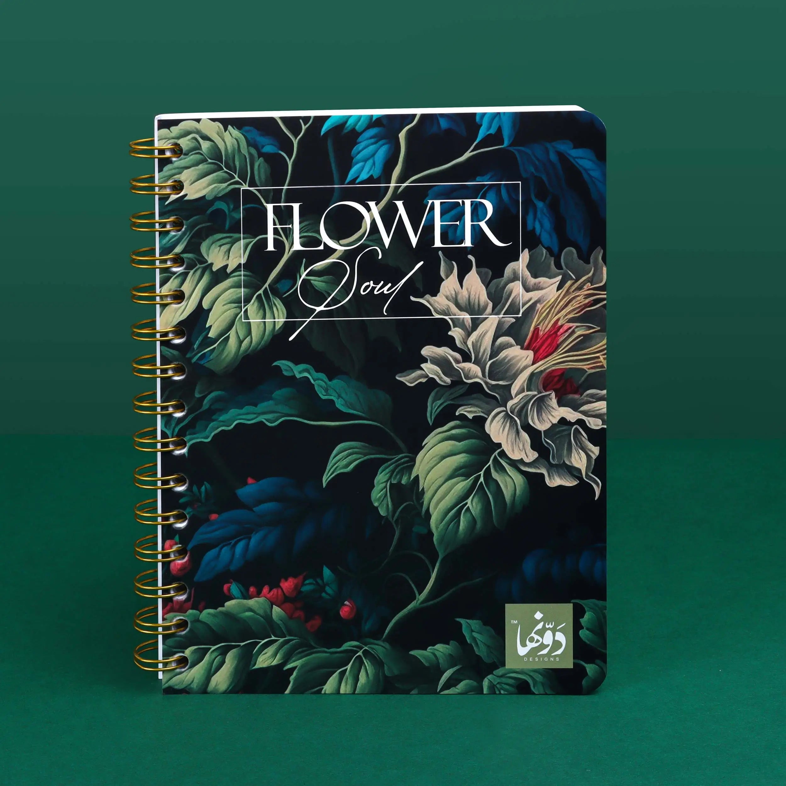Botanical Green | Safezone Notebook (Wired / HardCover) Wired Dawenha | دونها