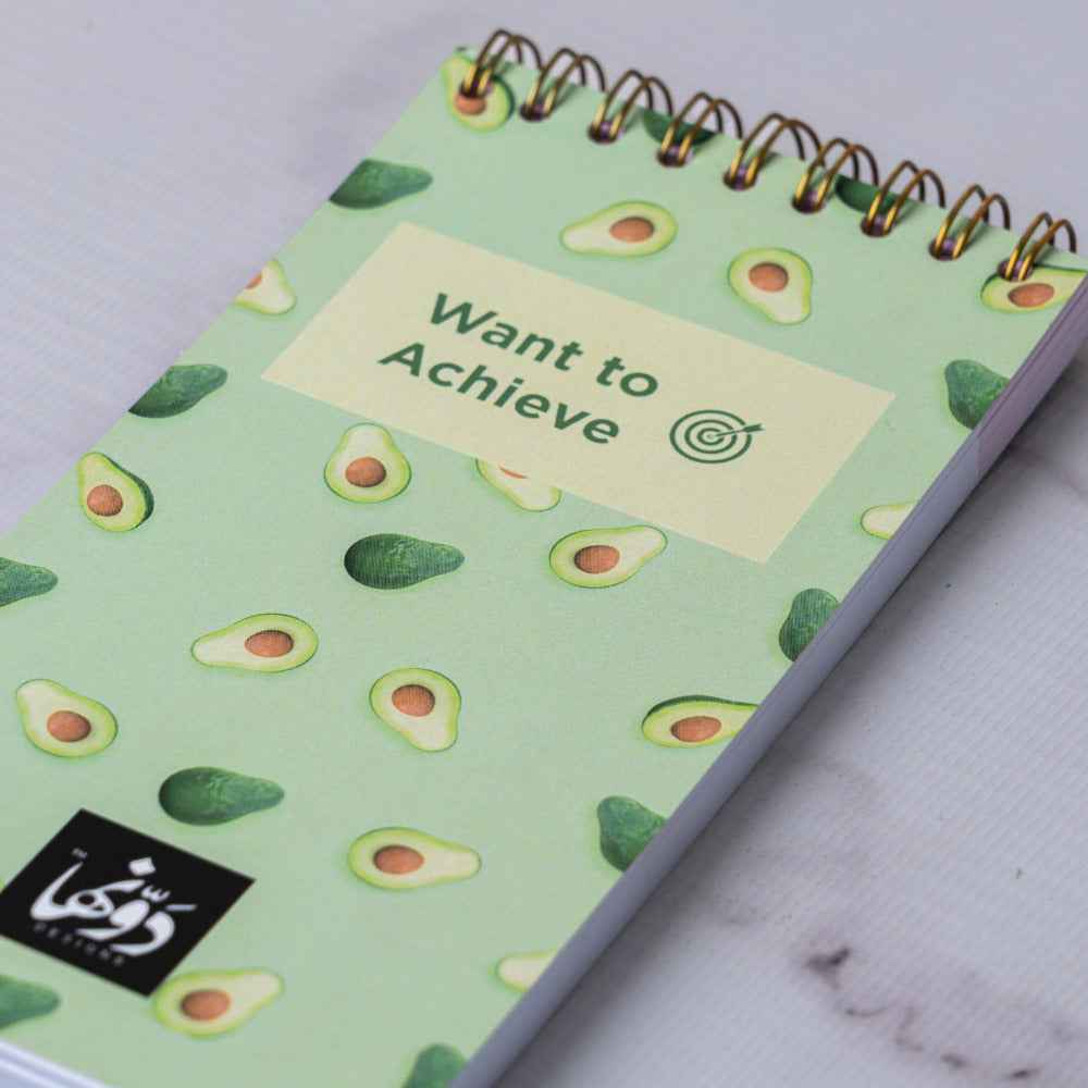 Avocado Achiever Dawenha | دونها
