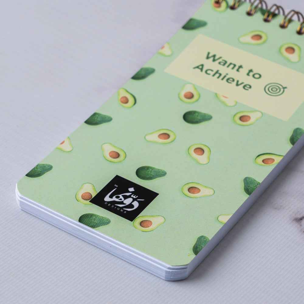 Avocado Achiever Dawenha | دونها