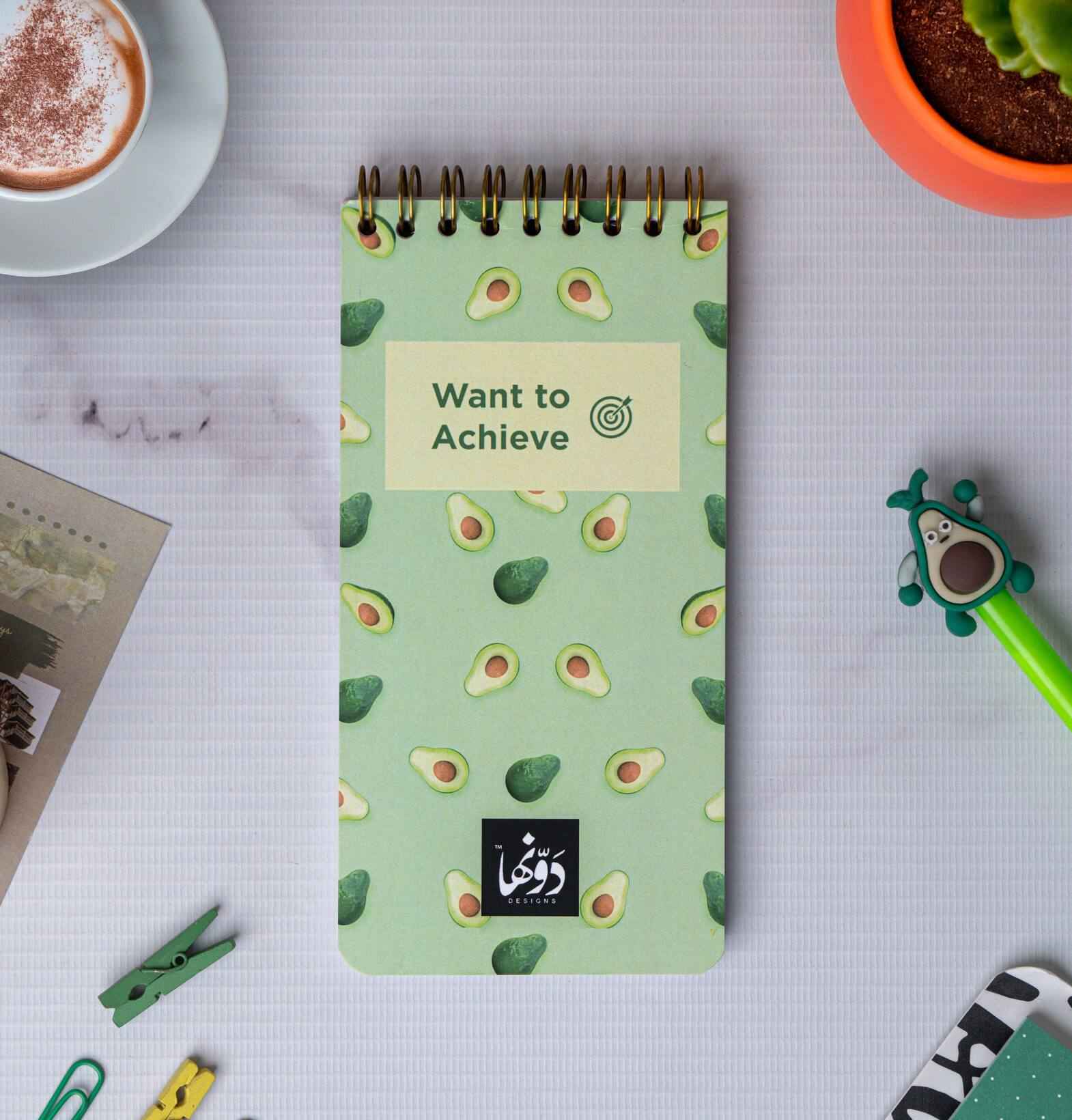 Avocado Achiever Dawenha | دونها