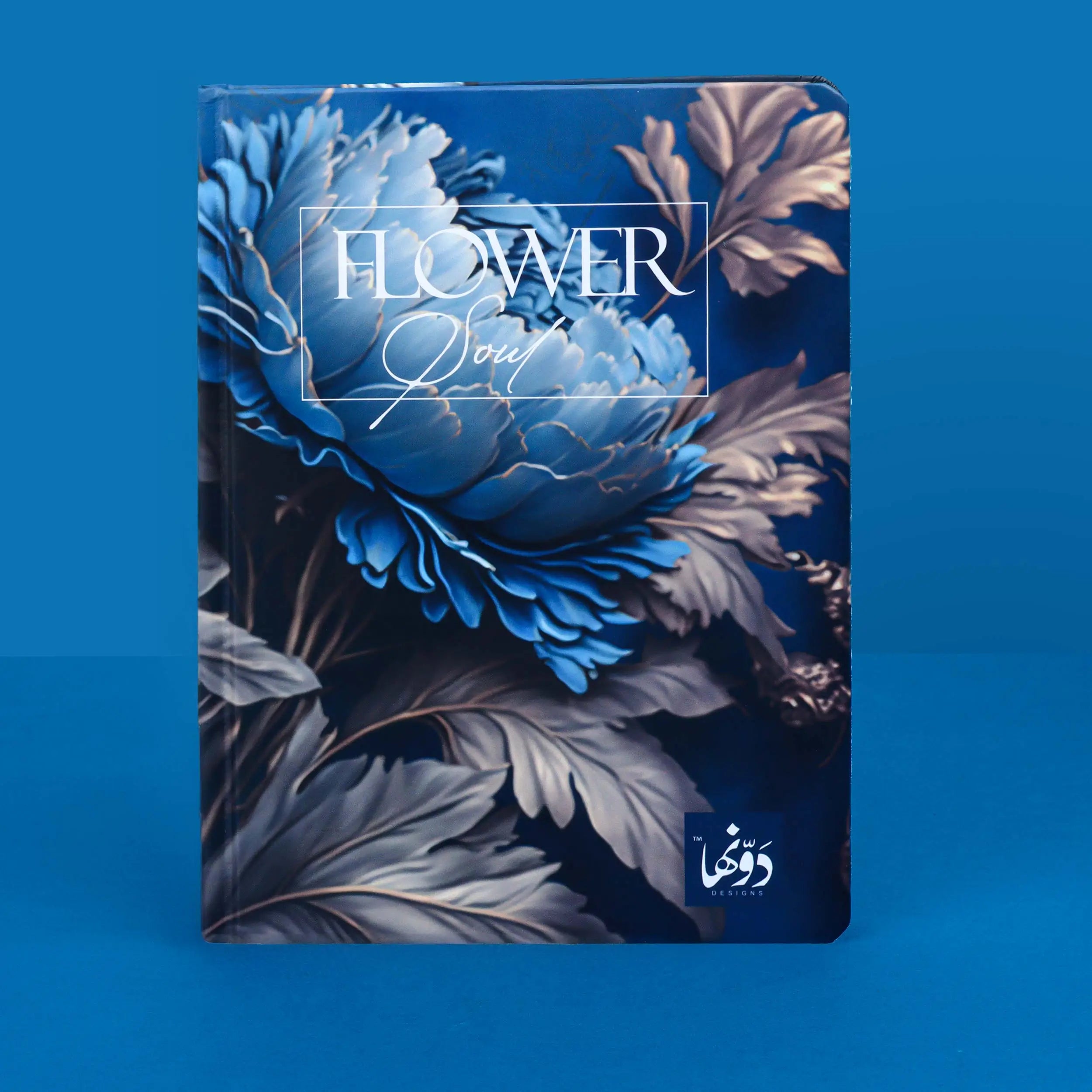 Golden Royal | Safezone Notebook (Wired / HardCover) Hardcover Dawenha | دونها