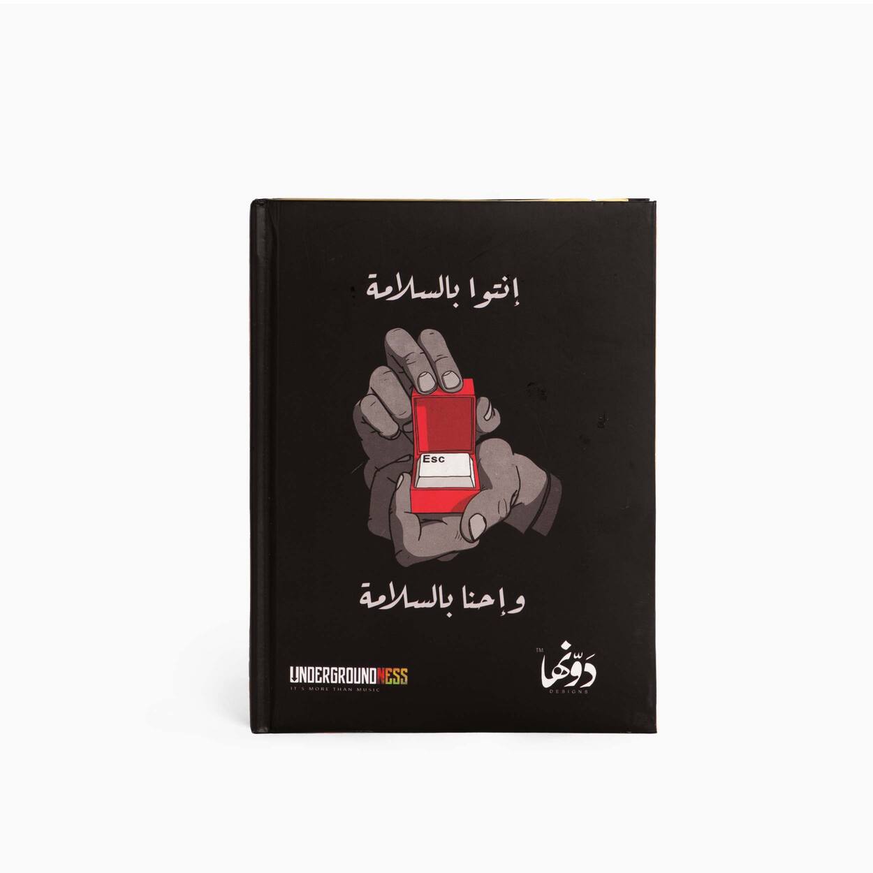 Wegz | Locked Notebook | Pocket Notebook Hardcover Dawenha | دونها