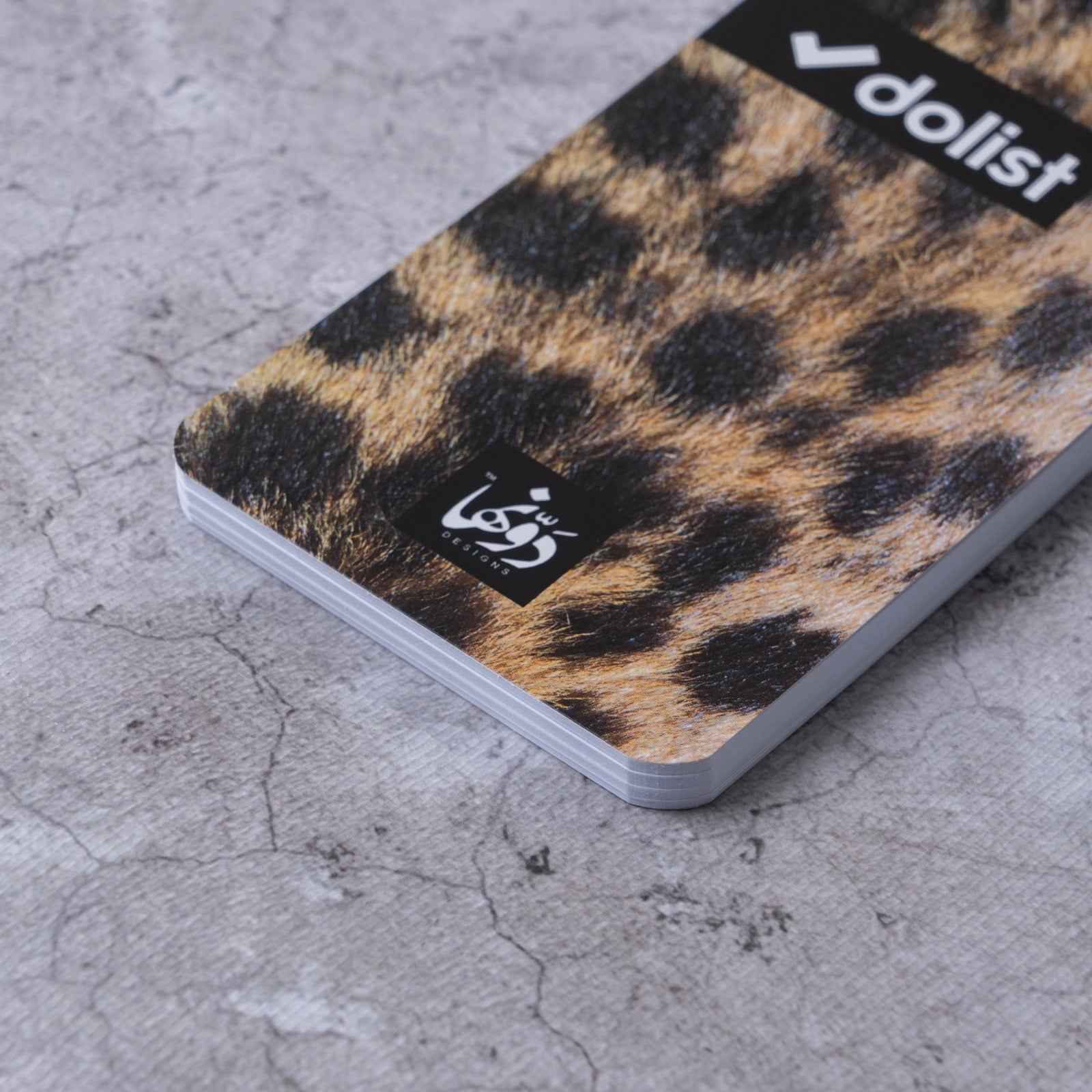 Wild Cat To-do list Dawenha | دونها