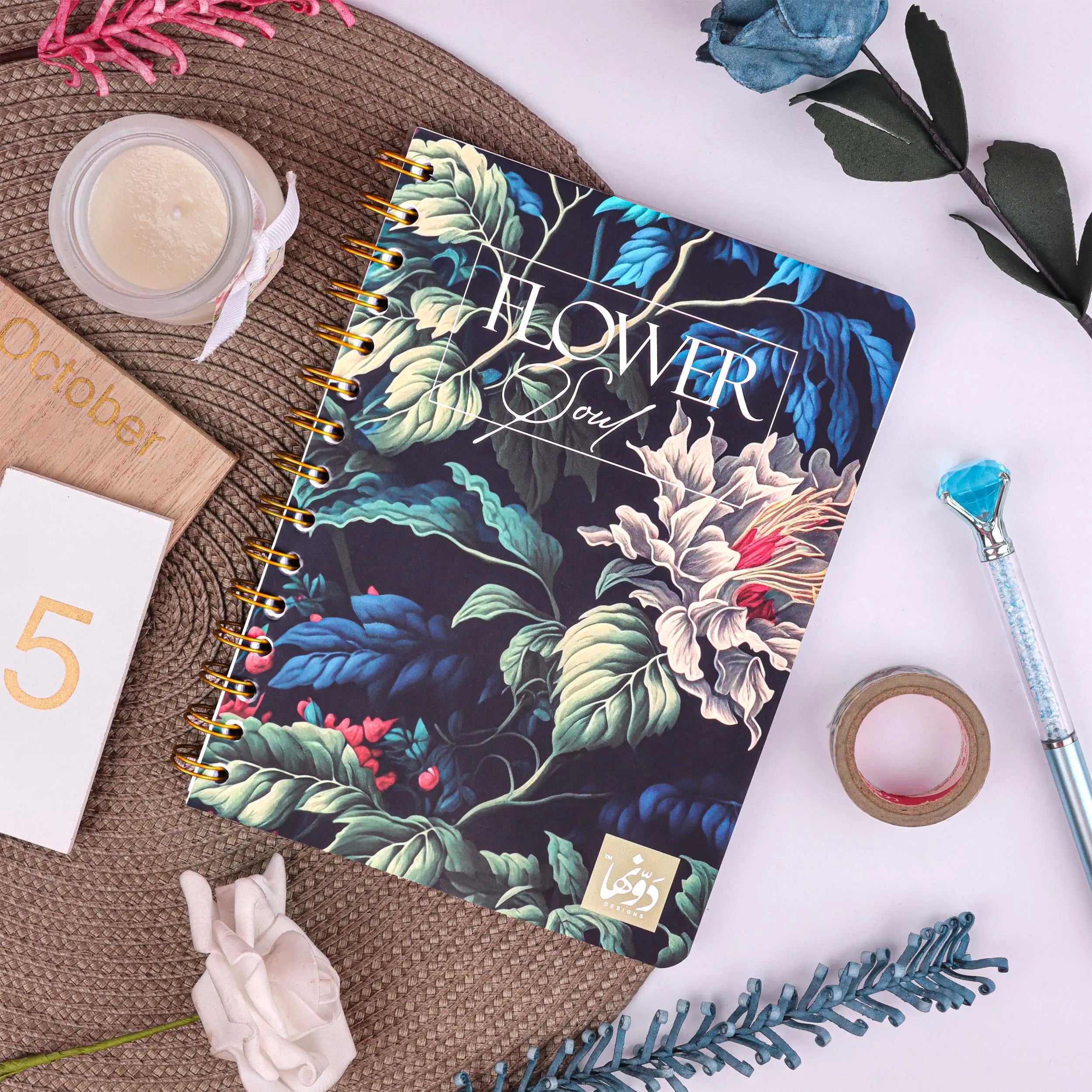 Botanical Green | Safezone Notebook (Wired / HardCover) Dawenha | دونها