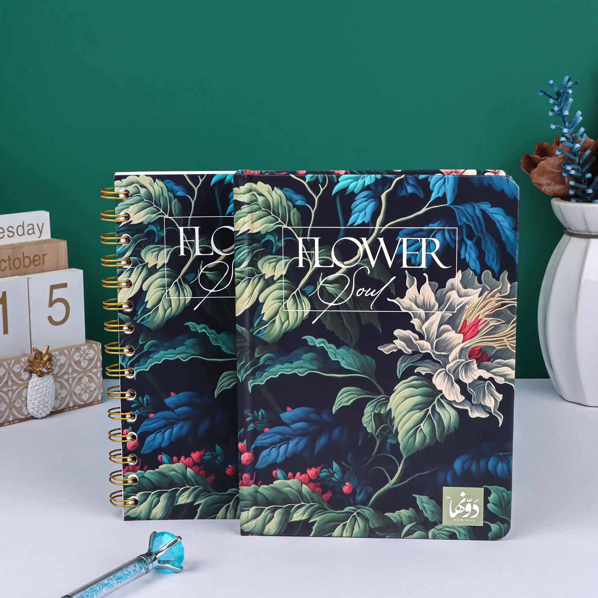 Botanical Green | Safezone Notebook (Wired / HardCover) Dawenha | دونها