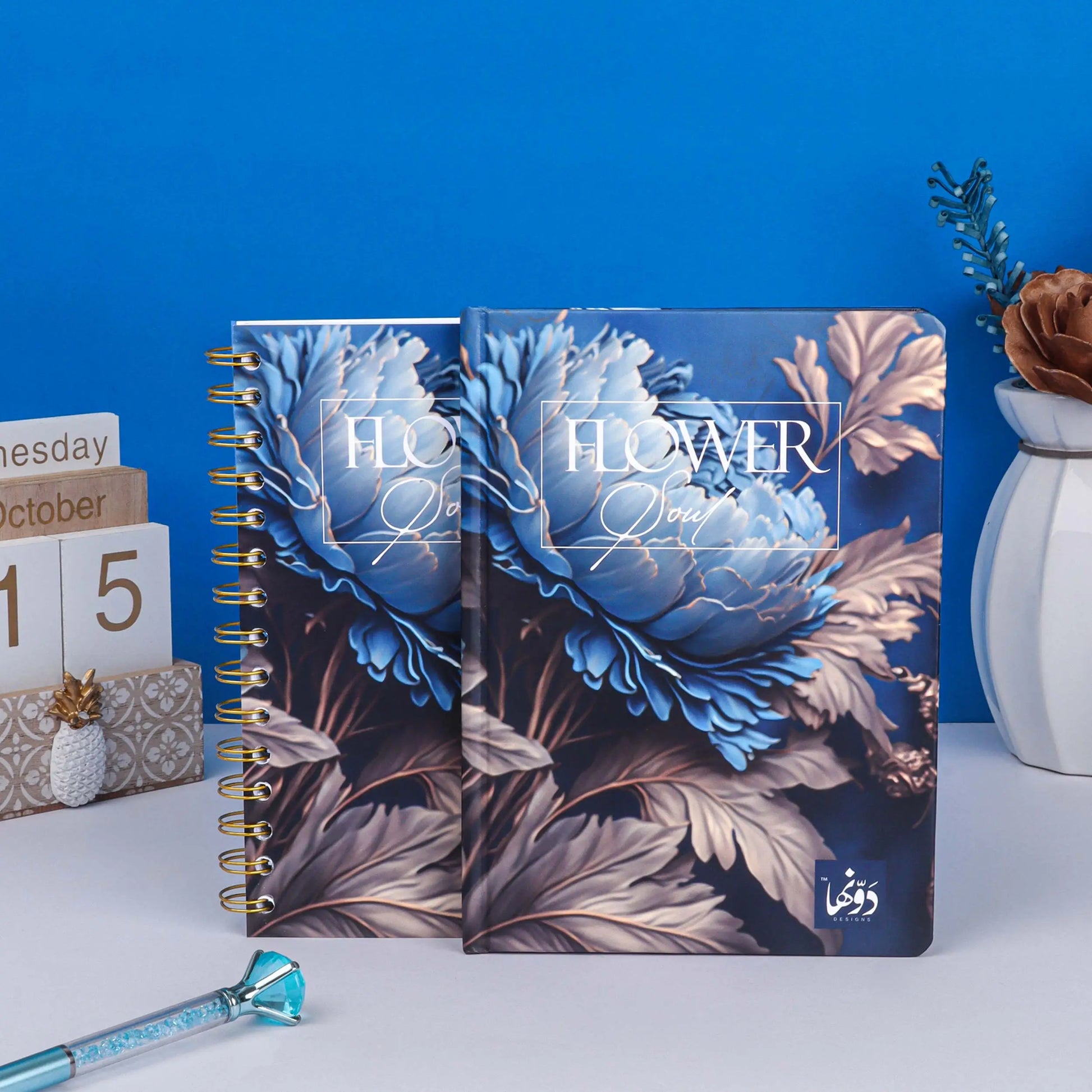 Golden Royal | Safezone Notebook (Wired / HardCover) Dawenha | دونها