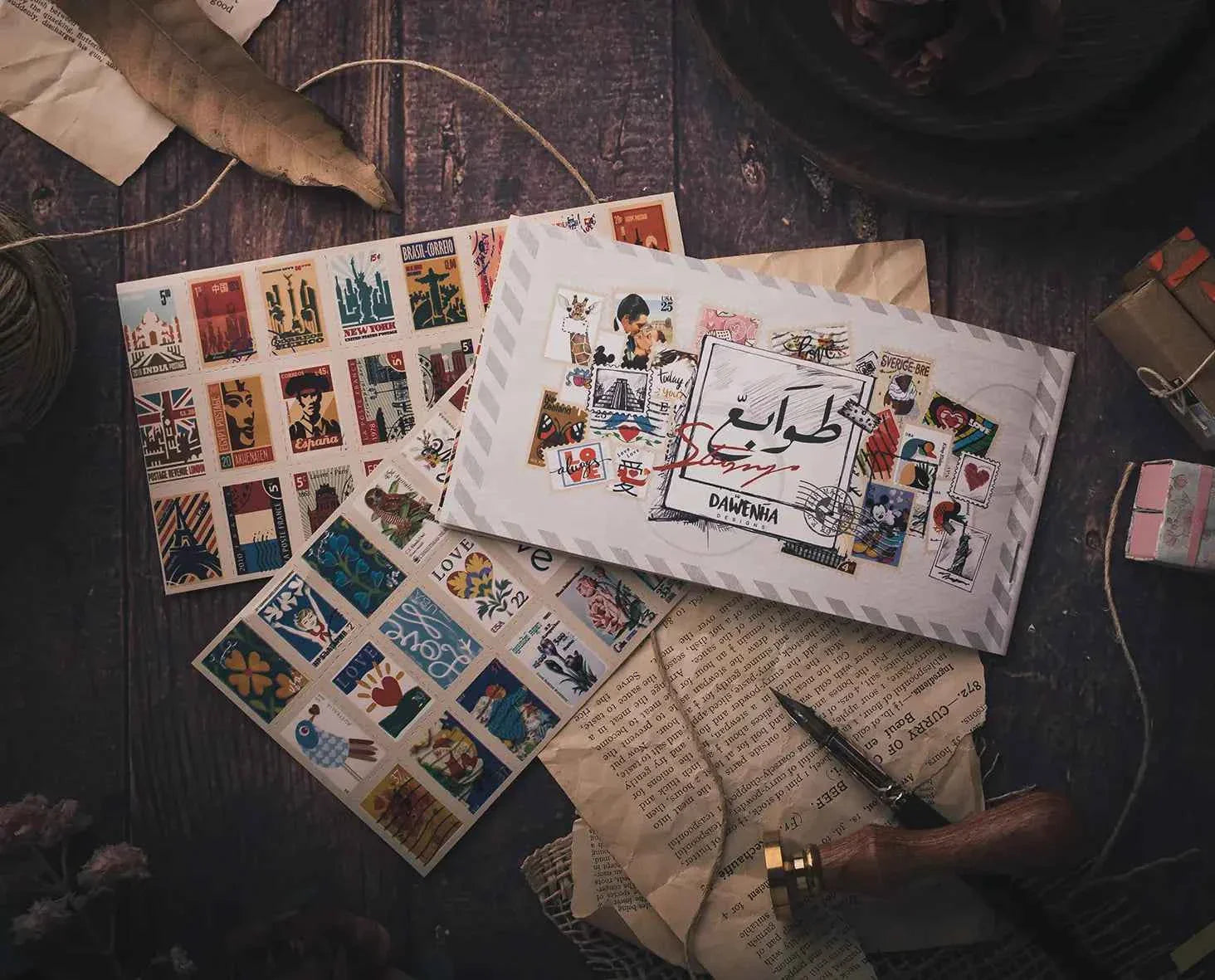 Marasil 1 Dawenha | دونها