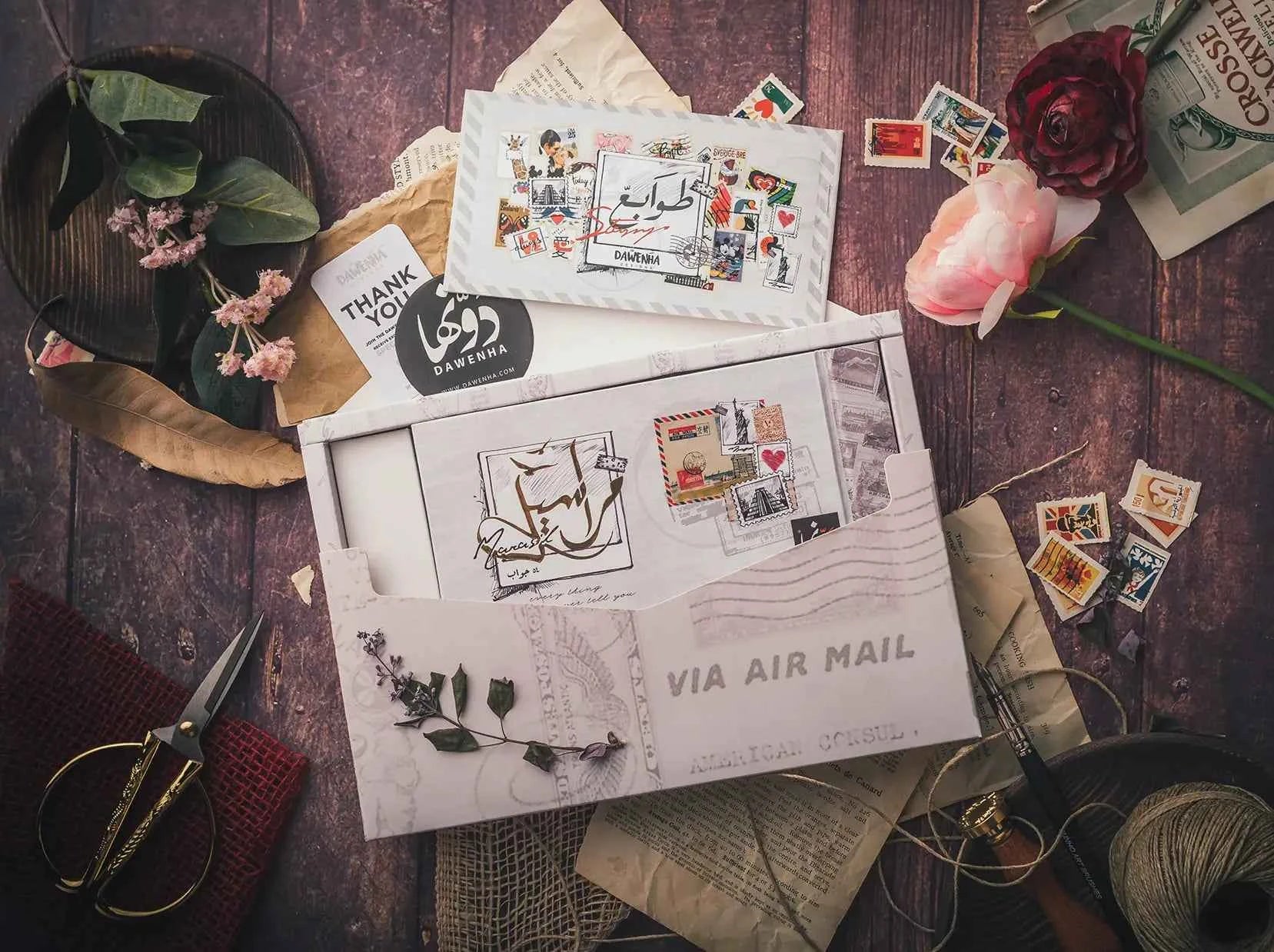 Marasil 1 Dawenha | دونها