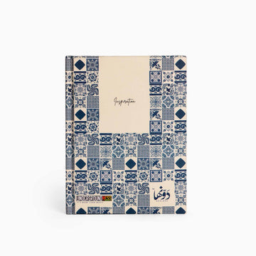 Seamless Asian | Pocket Notebook Dawenha | دونها