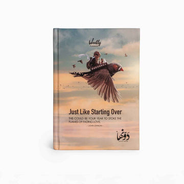 Starting over Planner + Poster Dawenha | دونها