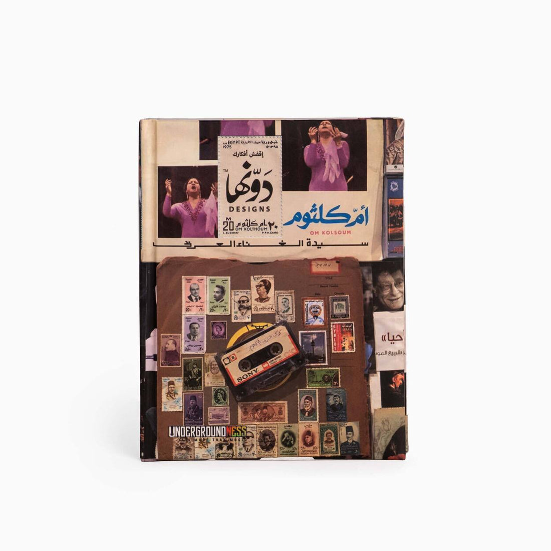 Um Kalthoum - أم كلثوم | Pocket Notebook Hardcover notebook Dawenha | دونها