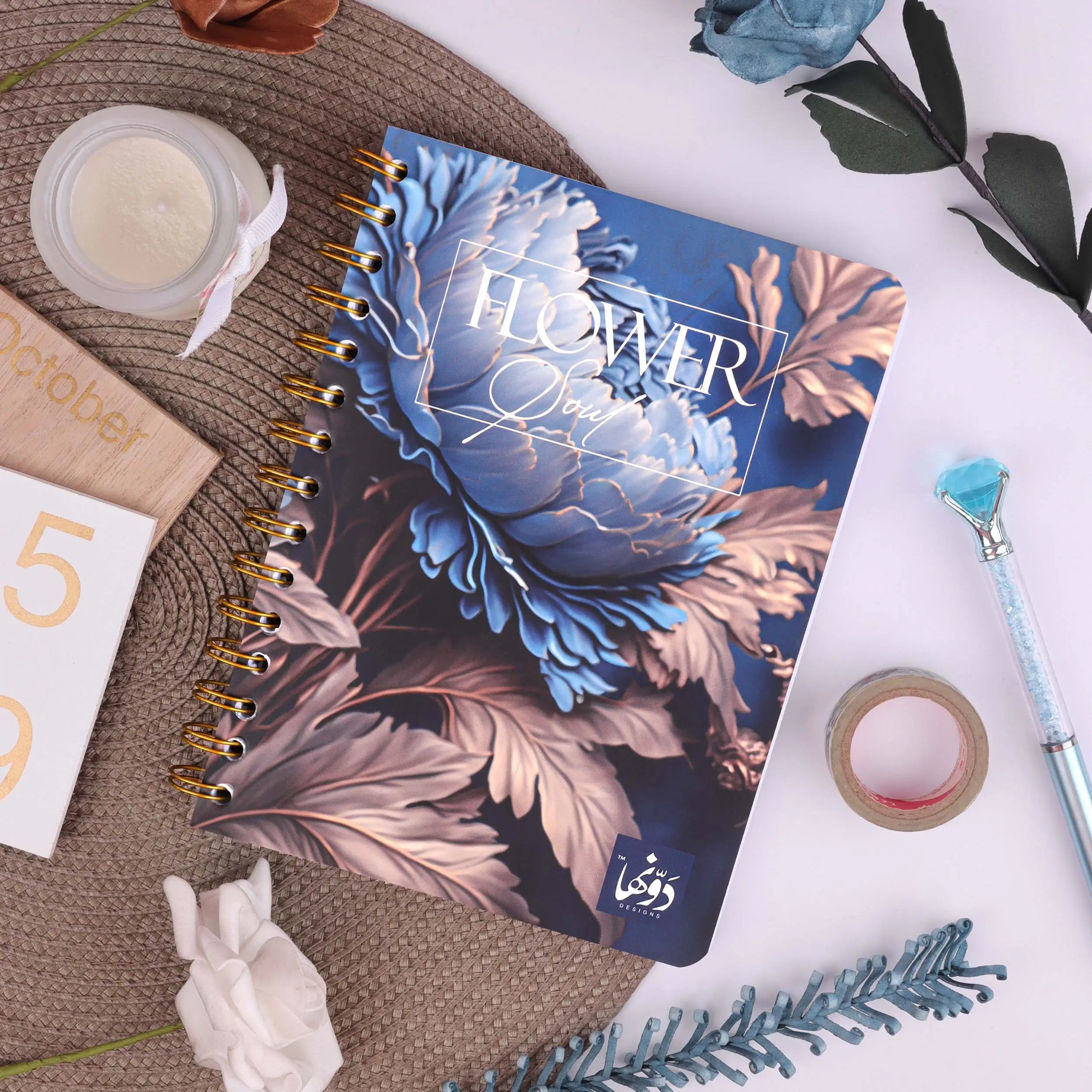 Golden Royal | Safezone Notebook (Wired / HardCover) Dawenha | دونها
