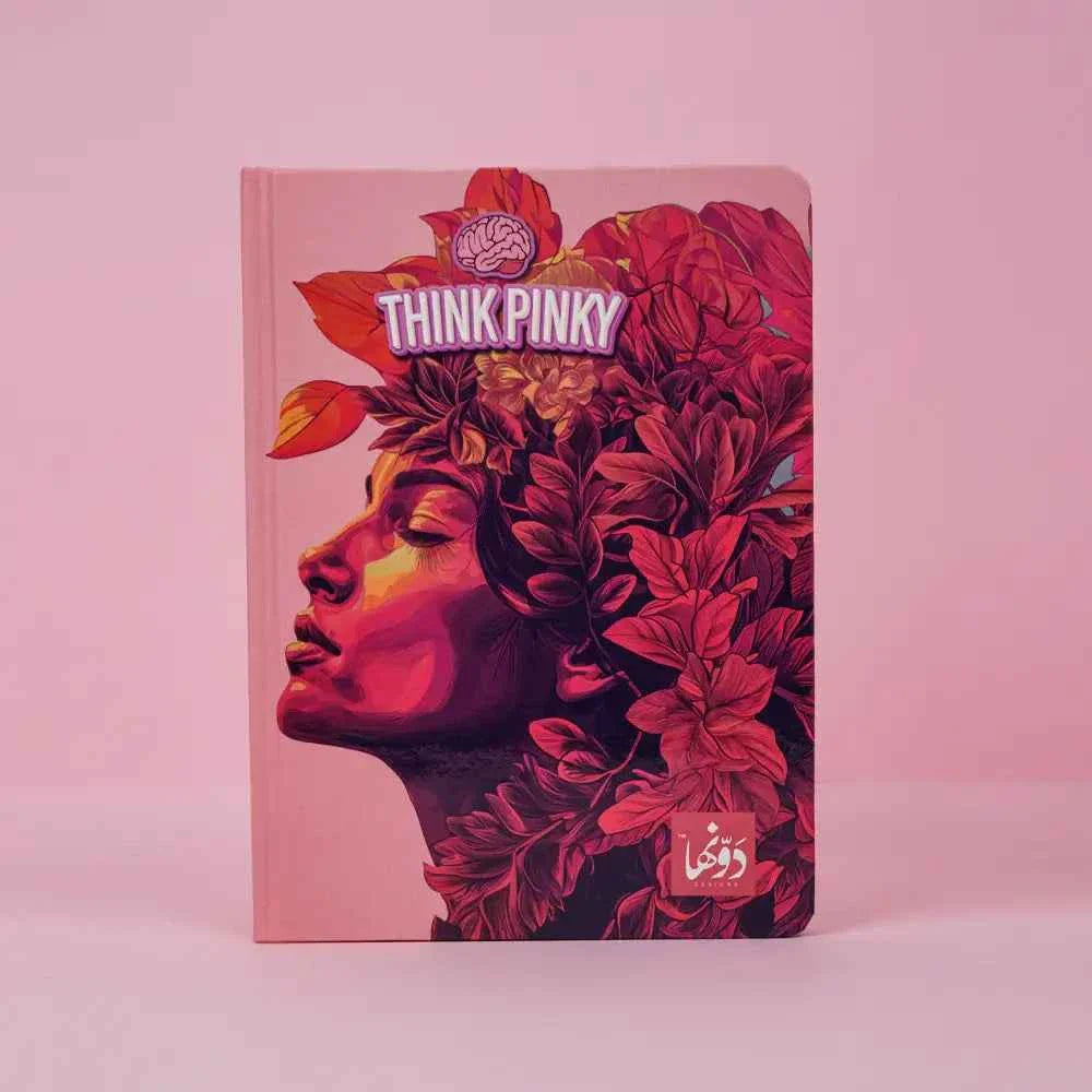 Pinky Hippie | Safezone Notebook (Wired / Hardcover) Hardcover Dawenha | دونها