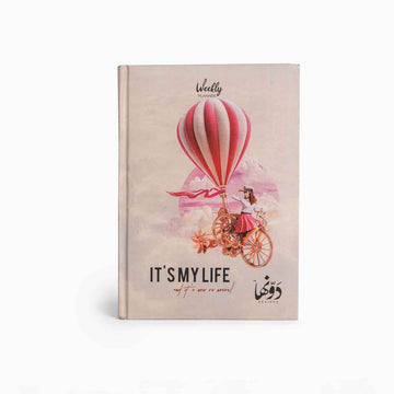 It's my life Planner + Poster Dawenha | دونها