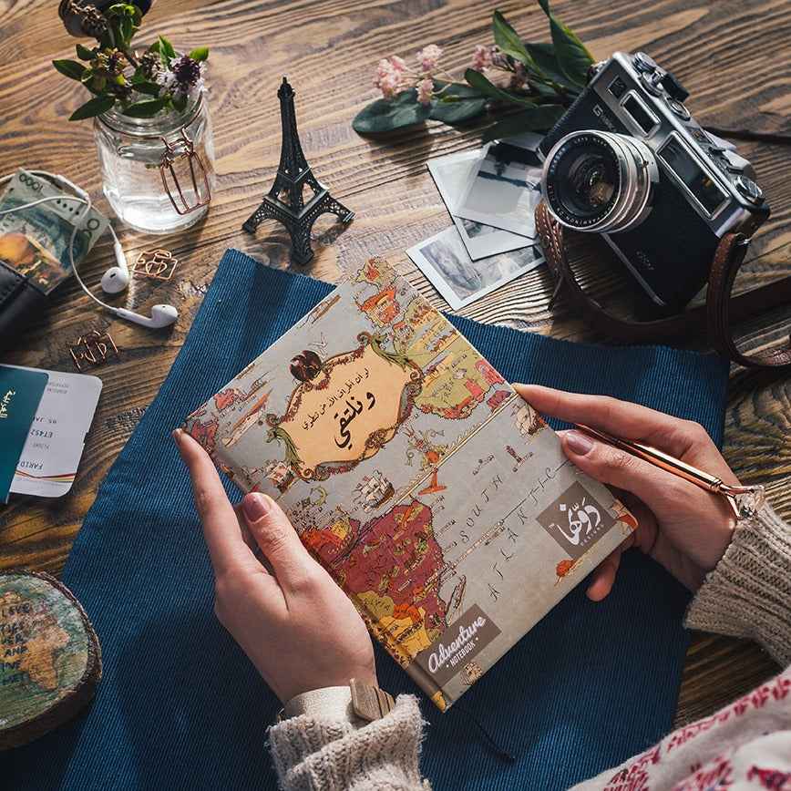 Wanaltaky | Adventure N.b notebook Dawenha | دونها