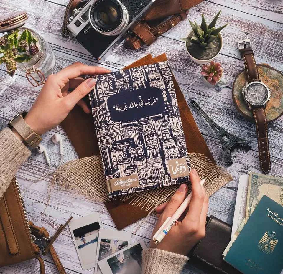 Gharib F Belad Ghariba | Adventure Notebook notebook Dawenha | دونها