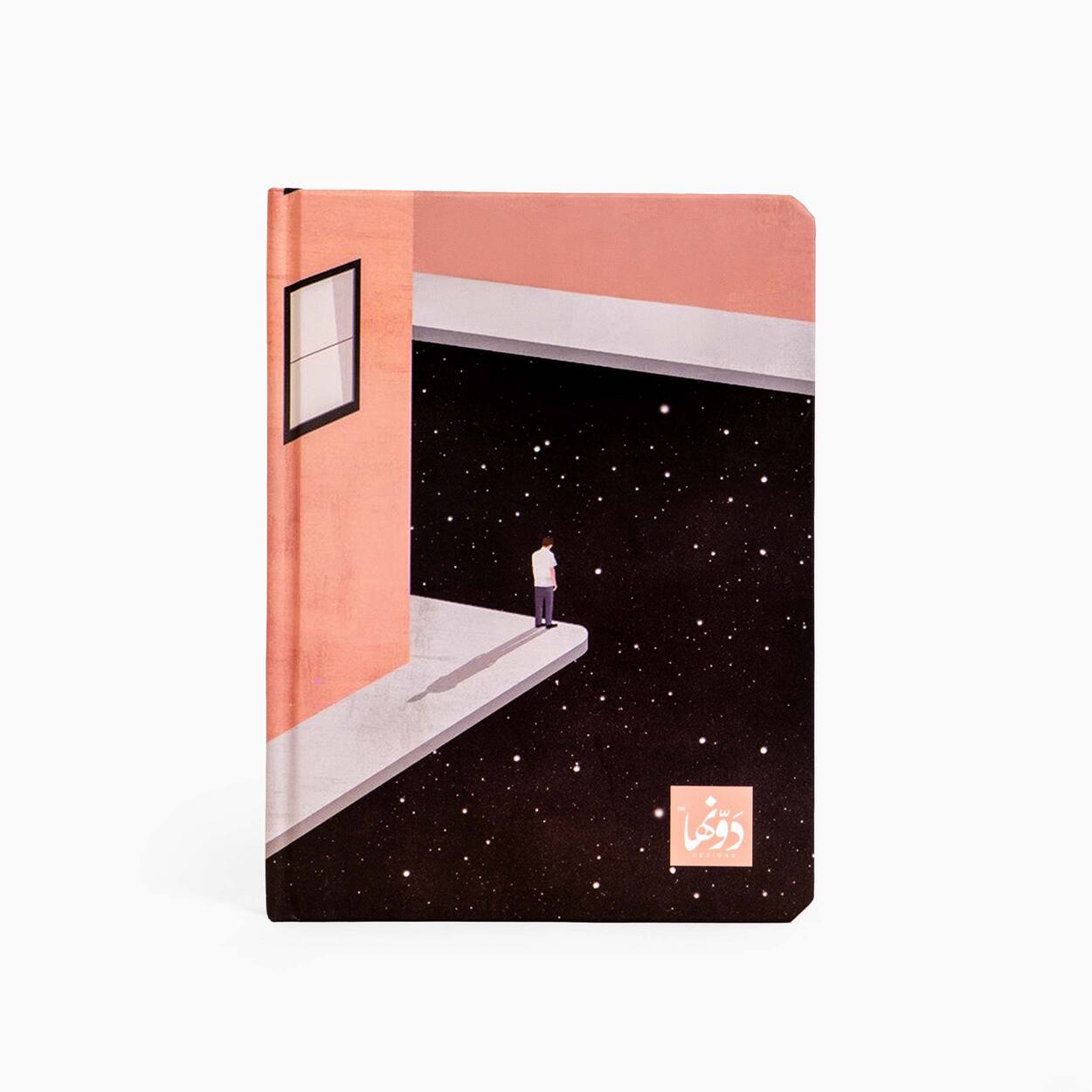 Lost | SafeZone Notebook (Wired / HardCover) Dawenha | دونها