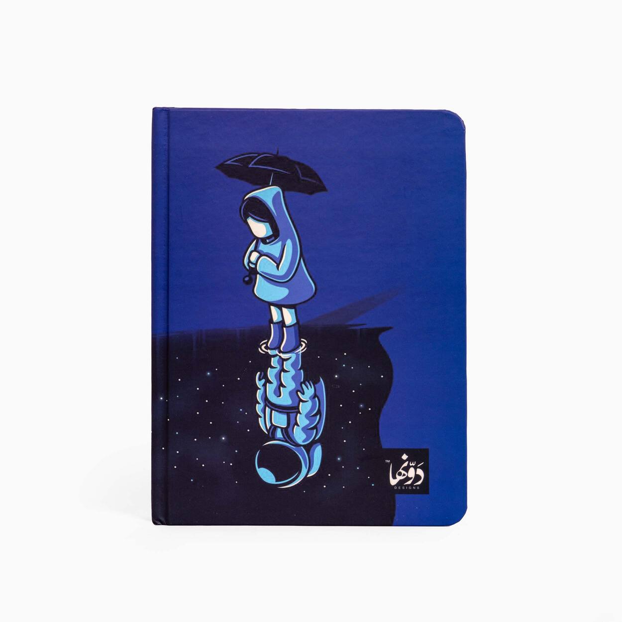 Loneliness | SafeZone Notebook (Wired / HardCover) Dawenha | دونها