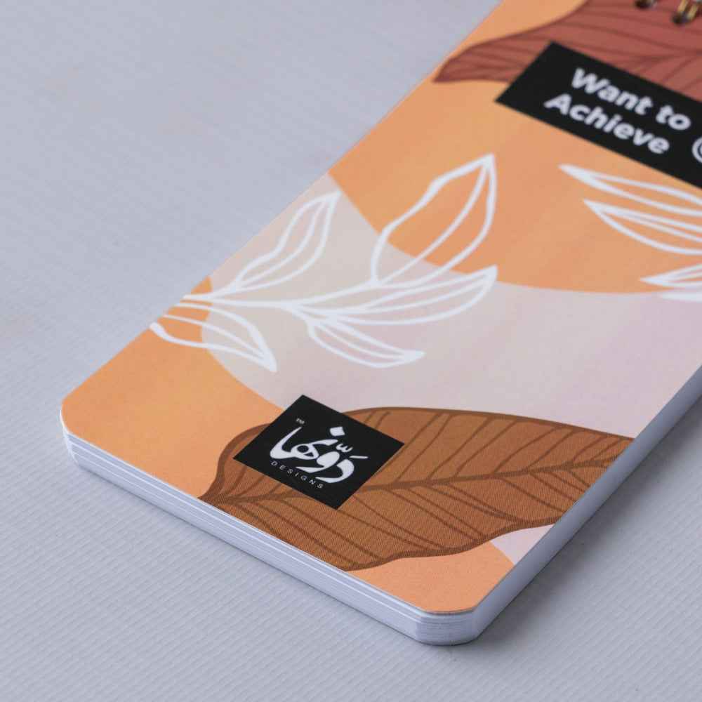 Cacao leaves Achiever Dawenha | دونها