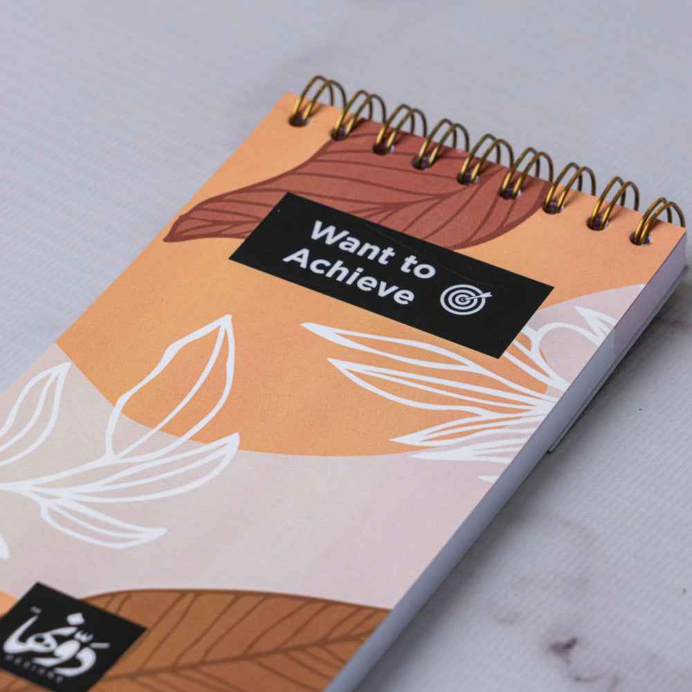 Cacao leaves Achiever Dawenha | دونها