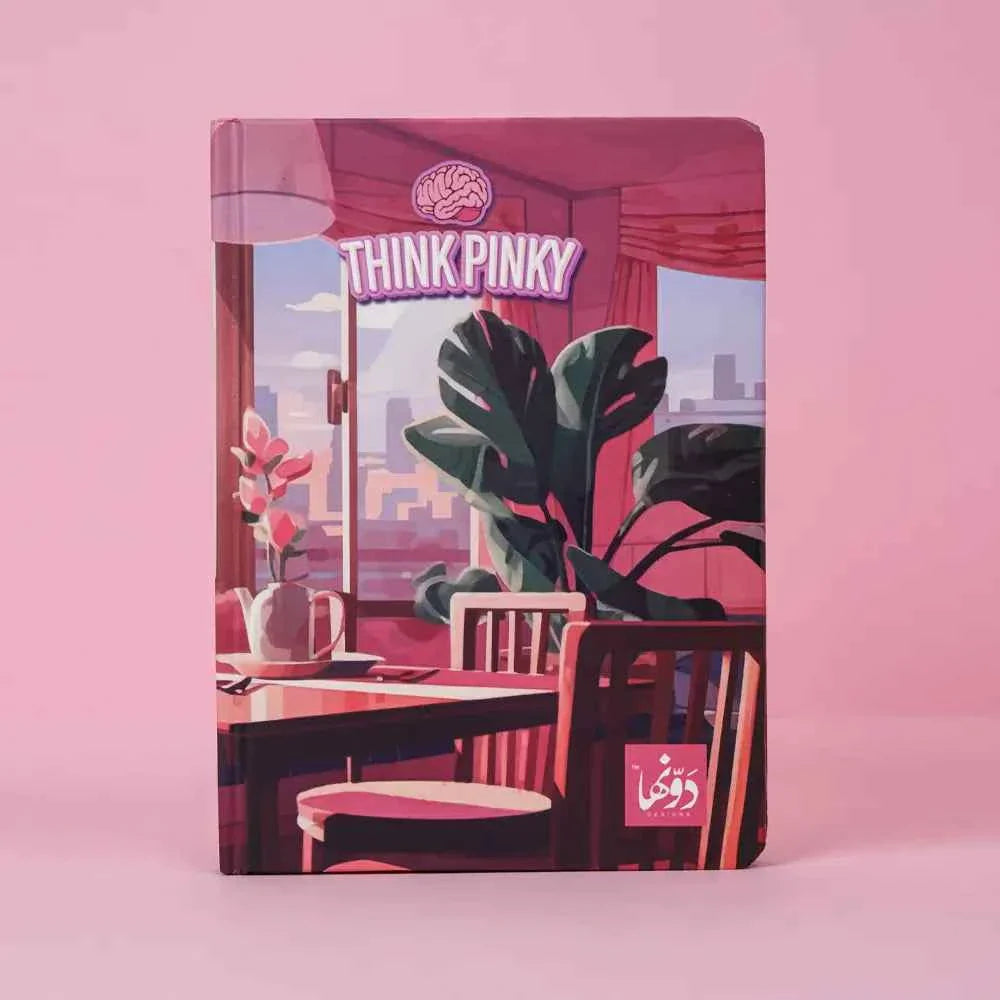Pinky Cafe Vibes | Safezone Notebook (Wired / Hardvover) Dawenha | دونها