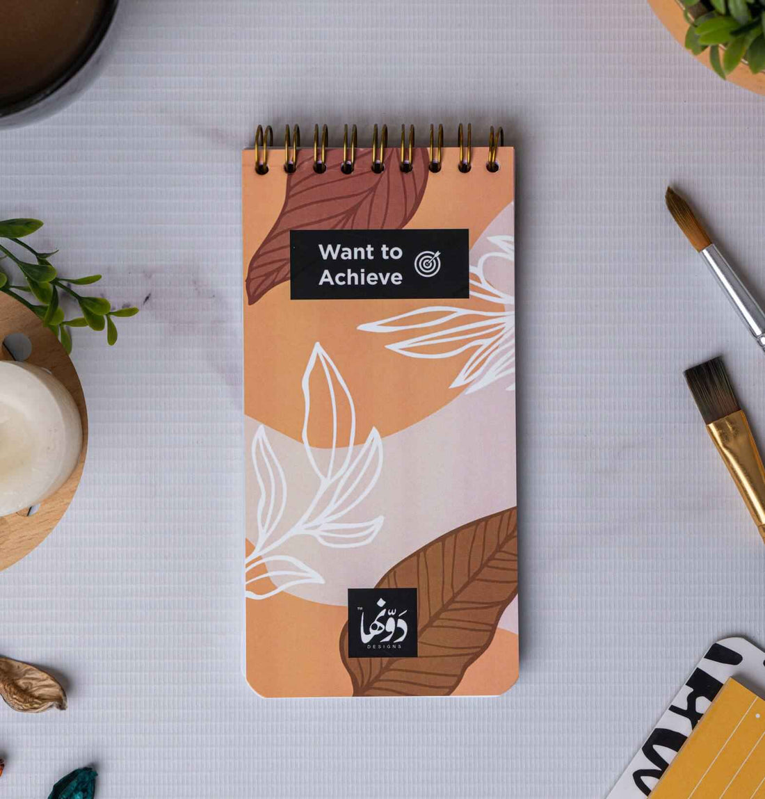 Cacao leaves Achiever Dawenha | دونها