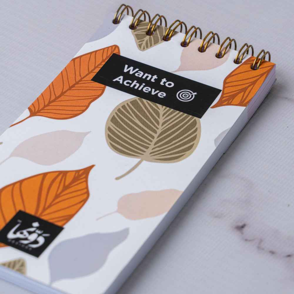 Fall leaves Achiever Dawenha | دونها