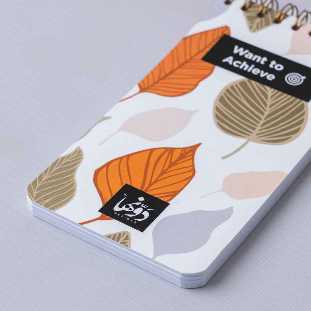 Fall leaves Achiever Dawenha | دونها