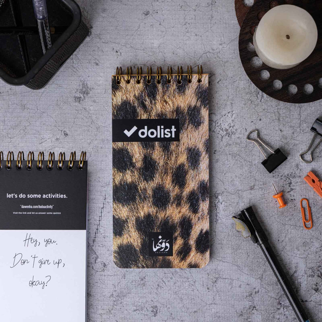Wild Cat To-do list Dawenha | دونها