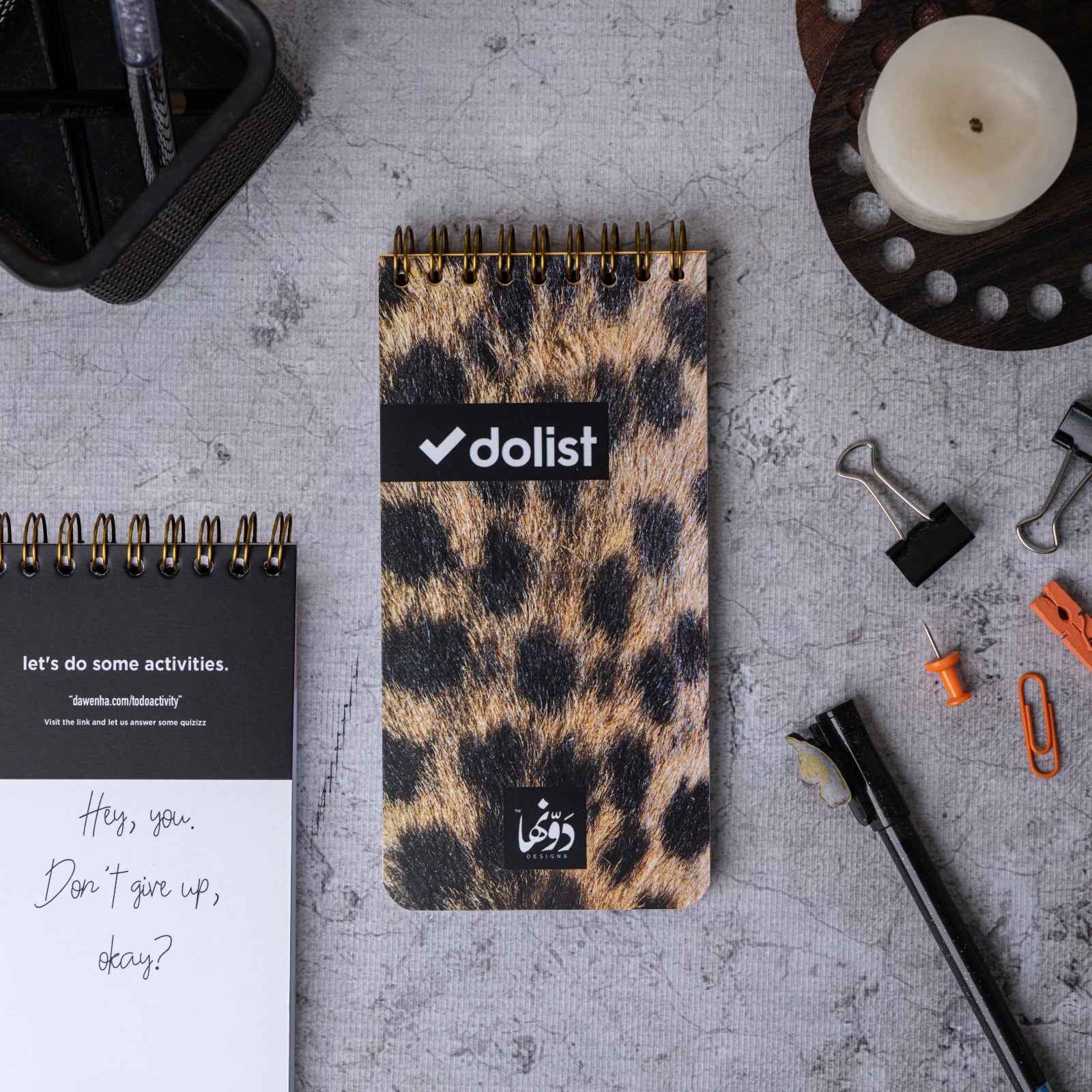 Wild Cat To-do list Dawenha | دونها
