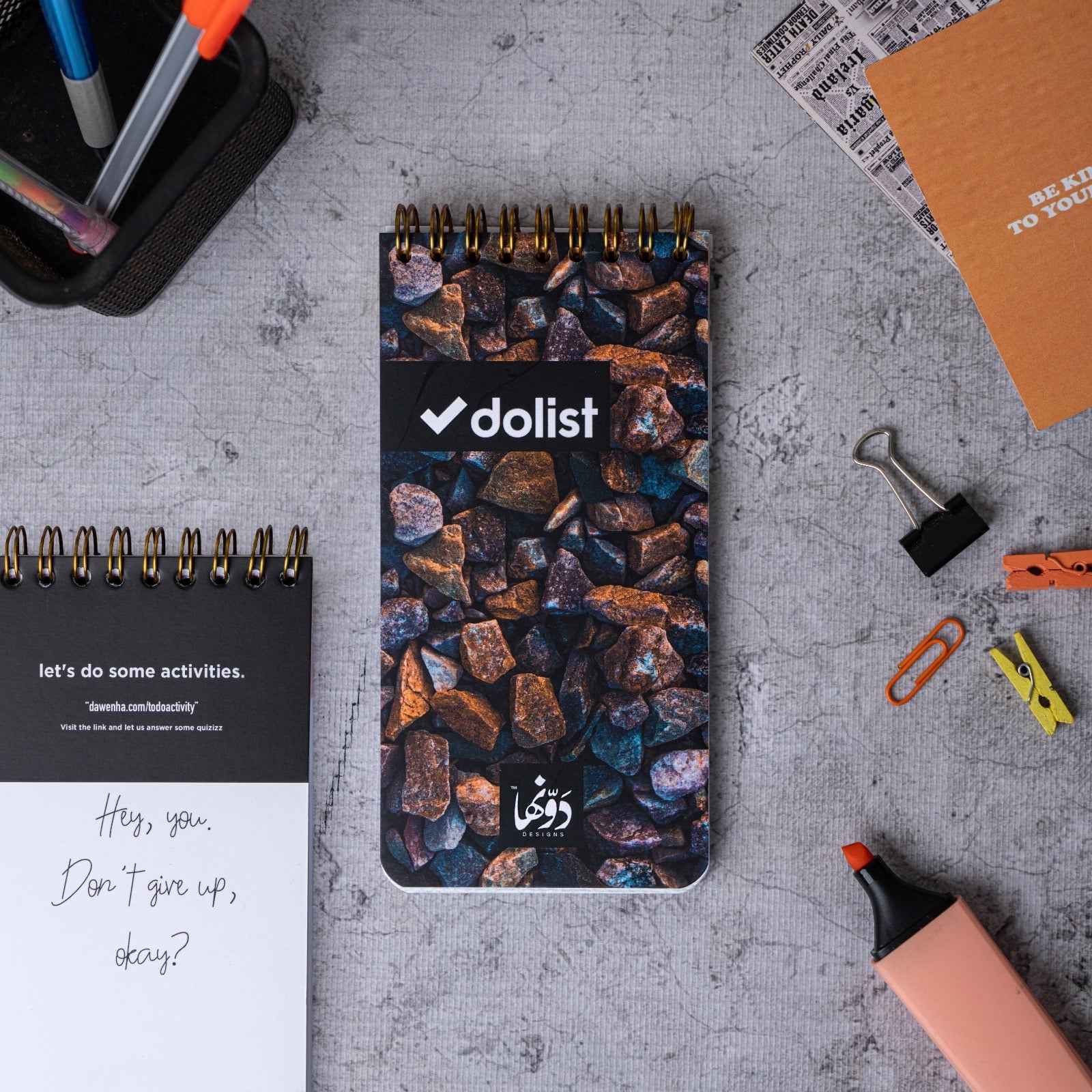 Deep Rocks To-do list Dawenha | دونها